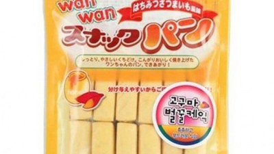🐶 꿀맛 보장! 도기맨 고구마 벌꿀 케익 후기 & 꿀팁🍯