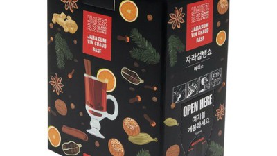 겨울밤 따스함, 자라섬 뱅쇼 후기 & 최고의 쇼핑 팁! ✨